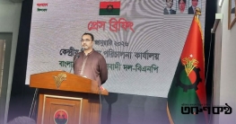 ভারতের সঙ্গে বিএনপির চুক্তির অভিযোগ রাজনৈতিক অপপ্রচার: মাহদী আমিন